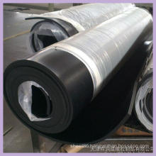 SBR Rubber Sheet, Insulation Rubber Sheet